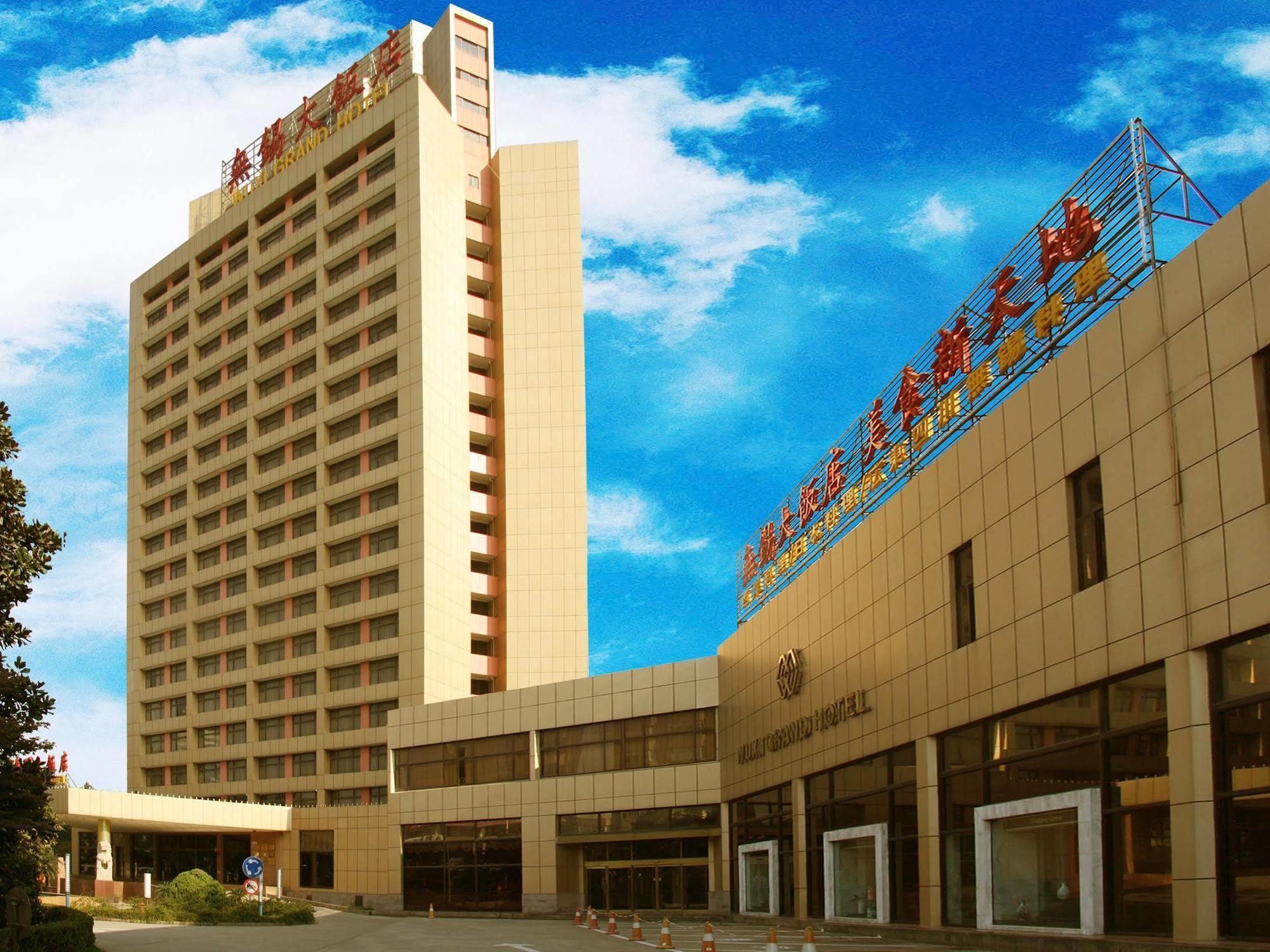 Wuxi Grand Hotel Exterior photo
